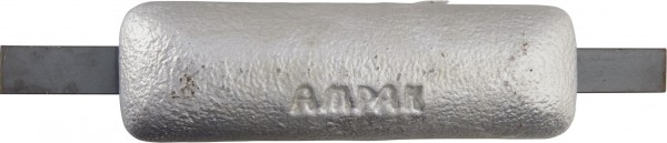 2756*02 Aluminium Langanode AMPAK mit Stahlsteg